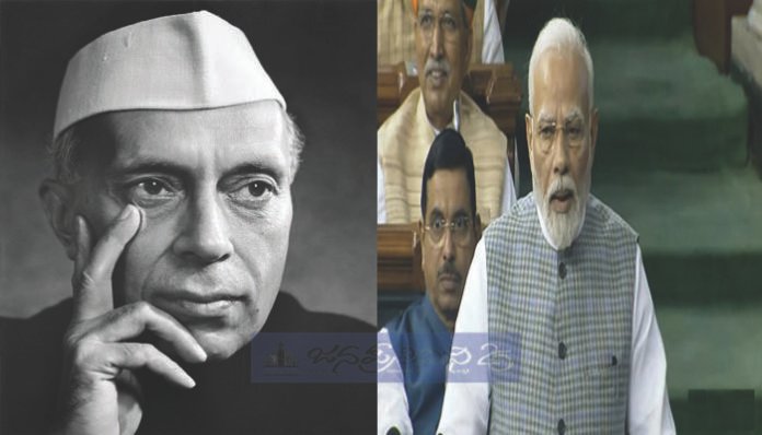 Nehru's midnight speech inspired us said PM Narendra Modi