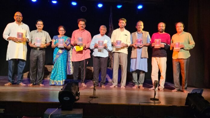 ಪಾರ್ವತಿ ಜಿ ಐತಾಳ್ ಅವರ ನಾಟಕ ಕೃತಿ ಬಿಡುಗಡೆ