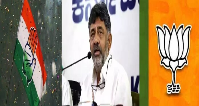 FIR ದಾಖಲಾಗದೆ ತುರಾತುರಿಯಲ್ಲಿ ಸಿಬಿಐಗೆ ವಹಿಸಿದ್ದು ಸಂವಿಧಾನ ವಿರೋಧಿ ನಡೆ ಅಲ್ಲವೇ? : ಕಾಂಗ್ರೆಸ್‌ ತಿರುಗೇಟು