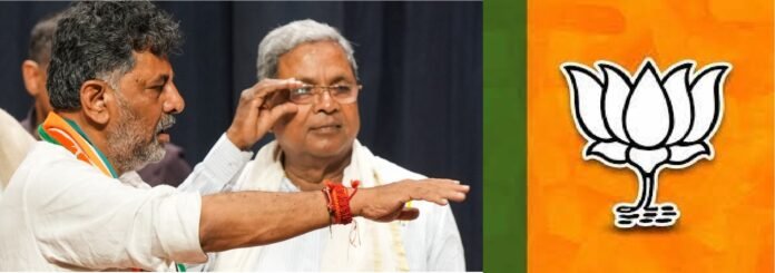 ಸಿಎಂ ಬದಲಾವಣೆಯ ವಿಚಾರ ಸ್ವತಃ ಕಾಂಗ್ರೆಸ್‌ನವರೇ ಮುನ್ನೆಲೆಗೆ ತಂದಿದ್ದಾರೆ