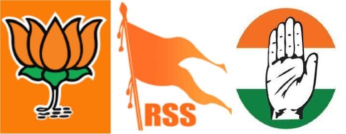 ಬಿಜೆಪಿ, RSS ಗರ್ಭಗುಡಿಯಲ್ಲಿ ದಲಿತರಿಗೆ ಸ್ಥಾನಮಾನ ನೀಡಿ ನಂತರ ನಮ್ಮಲ್ಲಿ ಸಮಾನತೆ ಇದೆ ಎಂಬುದನ್ನು ಹೇಳಲಿ : ಕಾಂಗ್ರೆಸ್‌ ಒತ್ತಾಯ