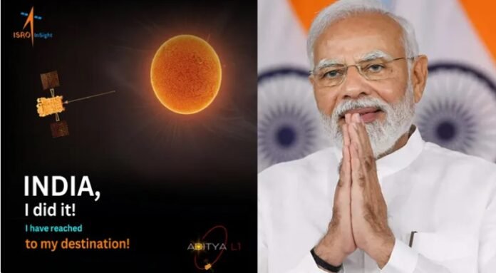 ಆದಿತ್ಯ-L1 ಮಿಷನ್‌ ಸಕ್ಸಸ್‌ : ನಿಗದಿತ ಕಕ್ಷೆ ತಲುಪಿದ ನೌಕೆ | ISRO ಸಾಧನೆಗೆ ಮೋದಿ ಶ್ಲಾಘನೆ