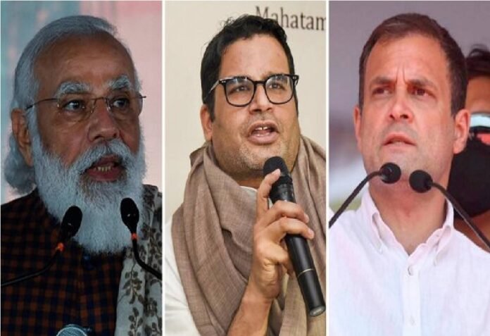 ಮೋದಿ ಬಿಜೆಪಿಯ ಇಂದಿರಾಗಾಂಧಿ : ಚುನಾವಣಾ ತಂತ್ರಜ್ಞ ಪ್ರಶಾಂತ್‌ ಕಿಶೋರ್‌