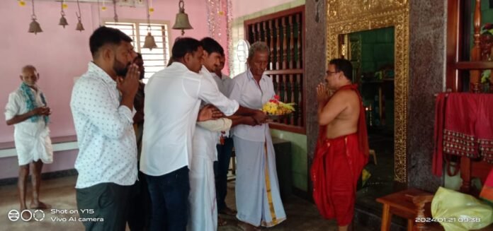 ರಾಮಲಲ್ಲಾ ಪ್ರಾಣ ಪ್ರತಿಷ್ಠೆ ಯಶಸ್ವಿಯಾಗಲೆಂದು ಯುವಶಕ್ತಿ ಮಿತ್ರ ಮಂಡಲದಿಂದ ಊರಿನ ದೈವ ದೇವರುಗಳಿಗೆ ಸಾಮೂಹಿಕ ಪ್ರಾರ್ಥನೆ !