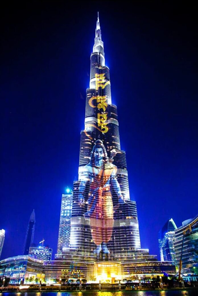 ರಾಮಲಲ್ಲನ ಪ್ರಾಣ ಪ್ರತಿಷ್ಠಾಪನಾ ಮಹೋತ್ಸವದ ಸಂದರ್ಭದಲ್ಲಿ ಬುರ್ಜ್‌ ಖಲೀಫಾದಲ್ಲಿ ಶ್ರೀರಾಮ ದೇವರ ಫೋಟೋ ಬಿಂಬಿಸಲಾಗಿತ್ತೆಂಬ ನಕಲಿ ಪೋಸ್ಟರ್‌ ವೈರಲ್ !