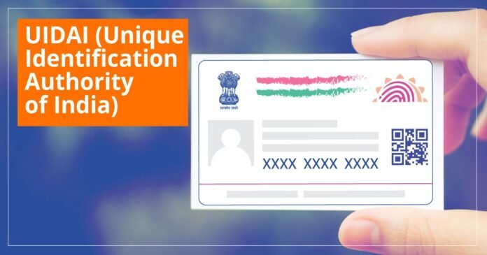 UIDAI Recruitment 2024 : ಪದವಿಧರರಿಗೆ ಲಕ್ಷಕ್ಕೂ ಮೀರಿದ ಸಂಬಳ : ಇಲ್ಲಿದೆ ಸಂಪೂರ್ಣ ಮಾಹಿತಿ