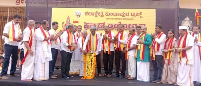 ಕುಂದಾಪುರದಲ್ಲಿ ಅದ್ದೂರಿ ಕನ್ನಡ ರಥೋತ್ಸವ ಪುರ ಮೆರವಣಿಗೆ | ನಾಳೆಯಿಂದ ʼಕನ್ನಡ ಹಬ್ಬʼ ಸಪ್ತಾಹ.