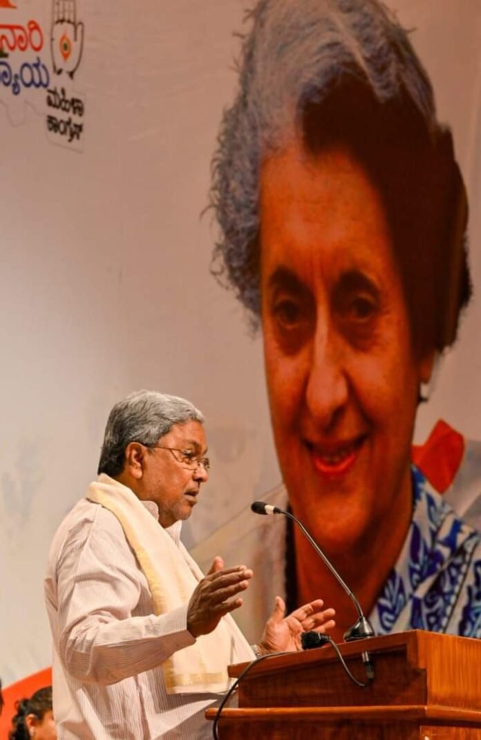 ಸಿಎಂ ಸಿದ್ದರಾಮಯ್ಯ