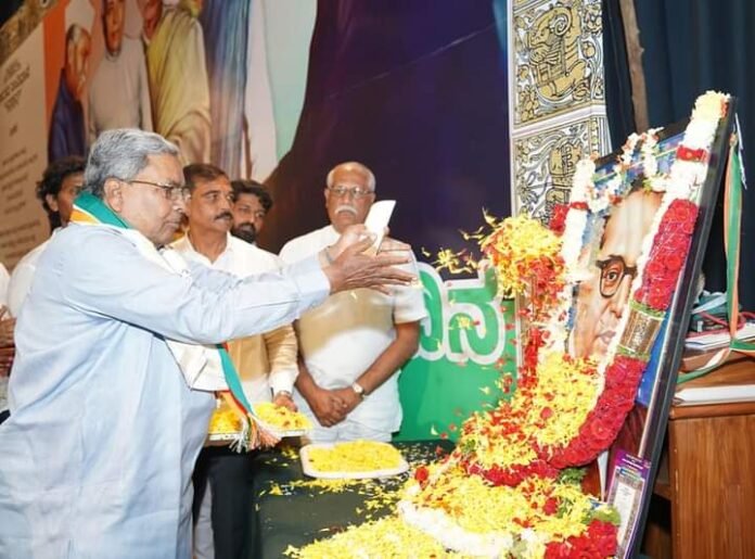 ಆರ್.ಎಸ್.ಎಸ್ ಮನುಸ್ಮೃತಿ ಪರವಾಗಿರುವುದರಿಂದಲೇ ನಮ್ಮ ಸಂವಿಧಾನ ವಿರೋಧಿಸುತ್ತದೆ : ಸಿಎಂ ಸಿದ್ದರಾಮಯ್ಯ