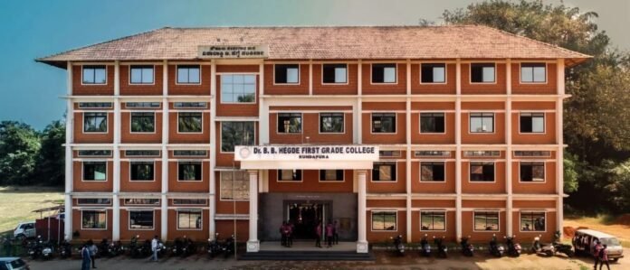 ಬಿ. ಬಿ. ಹೆಗ್ಡೆ ಕಾಲೇಜು : ನವೆಂಬರ್ 15ಕ್ಕೆ ‘ಉಗಮ’ ಪದವಿ ಪೂರ್ವ ವಿದ್ಯಾರ್ಥಿಗಳ ಸ್ಪರ್ಧೆ
