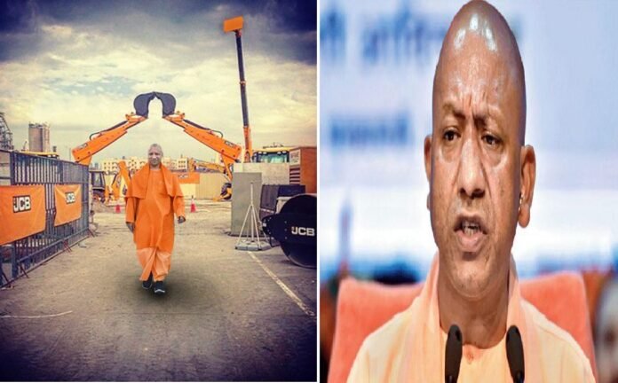 ಬುಲ್ಡೋಜರ್‌ ನೀತಿಗೆ ಯುಪಿ ಸರ್ಕಾರವನ್ನು ತರಾಟೆಗೆ ತೆಗೆದುಕೊಂಡ ಸುಪ್ರೀಂ | ಪರಿಹಾರ ನೀಡುವಂತೆ ಆದೇಶ