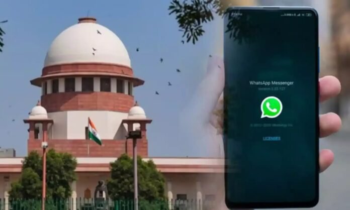 ವಾಟ್ಸ್ಯಾಪ್‌ ನಿಷೇಧ ಕೋರಿ ಸಲ್ಲಿಸಿದ್ದ ಅರ್ಜಿ ತಿರಸ್ಕರಿಸಿದ ಸುಪ್ರೀಂ ಕೋರ್ಟ್‌ !