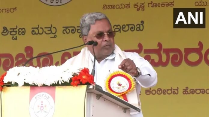 ರಾಜ್ಯೋತ್ಸವ ಸಭೆಯಲ್ಲೇ ಕೇಂದ್ರದ ತೆರಿಗೆ ಪಾಲಿನ ಅನುದಾನದಲ್ಲಿ ರಾಜ್ಯಕ್ಕಾದ ಅನ್ಯಾಯದ ವಿರುದ್ಧ ಸಿಎಂ ಆಕ್ರೋಶ !