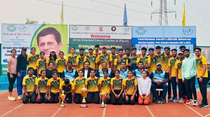 ಅಖಿಲ ಭಾರತ ಅಂತರ ವಿಶ್ವವಿದ್ಯಾಲಯ ಪುರುಷ ಹಾಗೂ ಮಹಿಳಾ ಅಥ್ಲೇಟಿಕ್ಸ್ ಕ್ರೀಡಾಕೂಟ