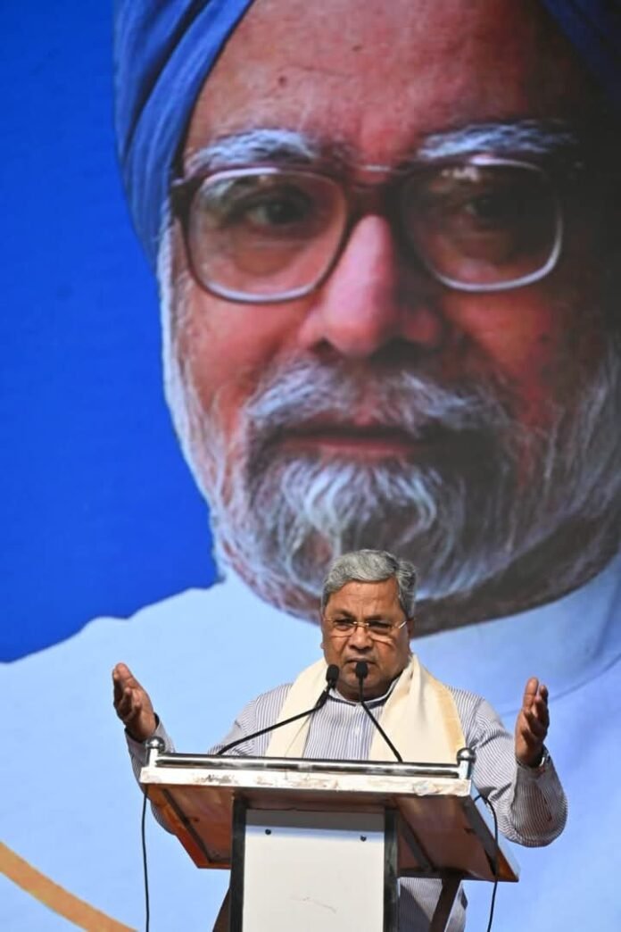 ಮನಮೋಹನ್ ಸಿಂಗ್ ಅವರ ಅಗಲಿಕೆ ಇಡೀ ವಿಶ್ವ ಆರ್ಥಿಕತೆಗೆ ಆಗಿರುವ ನಷ್ಟ : ಸಿಎಂ ಸಿದ್ದರಾಮಯ್ಯ