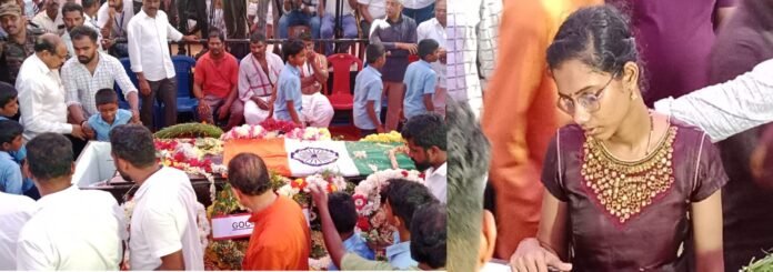 ಸಕಲ ಸರ್ಕಾರಿ, ಸೇನಾ ಗೌರವಗಳೊಂದಿಗೆ ಹವಾಲ್ದಾ‌ರ್ ಅನೂಪ್ ಪೂಜಾರಿ ಅಂತ್ಯಕ್ರಿಯೆ | ಪತ್ನಿ ಮಂಜುಶ್ರೀಗೆ ಸೇನಾ ಮುಖ್ಯಸ್ಥರಿಂದ ರಾಷ್ಟ್ರಧ್ವಜ ಹಸ್ತಾಂತರ