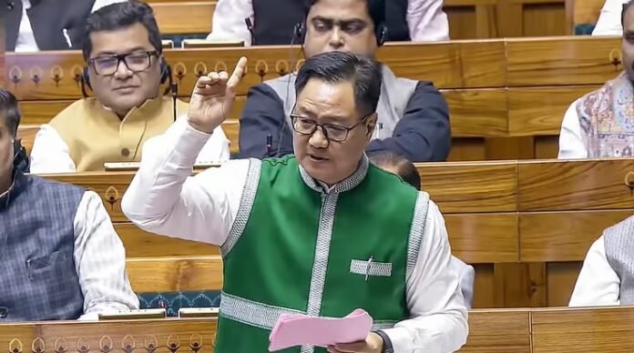 ಭಾರತದ ಸಂವಿಧಾನವು ವಿಶ್ವದಲ್ಲಿಯೇ ಅತ್ಯಂತ ಶ್ರೇಷ್ಠ : ಸಚಿವ ಕಿರಣ್ ರಿಜಿಜು