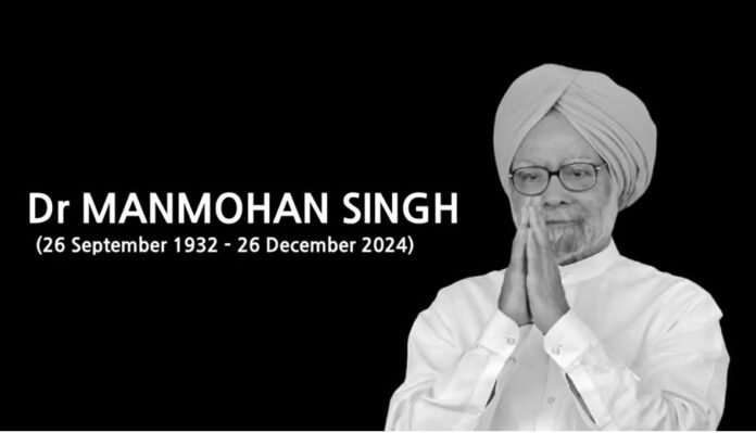 ನಾಳೆ ಆರ್ಥಿಕ ಭಾಗ್ಯ ವಿಧಾತ ಡಾ. ಮನಮೋಹನ್‌ ಸಿಂಗ್‌ ಅಂತ್ಯಕ್ರಿಯೆ : ಕಾಂಗ್ರೆಸ್‌