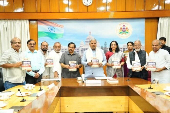 ರಂಗ ಪರಿಷೆ ಅರ್ಥಪೂರ್ಣವಾಗಿ ನಡೆಸಿ: ಸಿ.ಎಂ.ಸಿದ್ದರಾಮಯ್ಯ ಸಲಹೆ