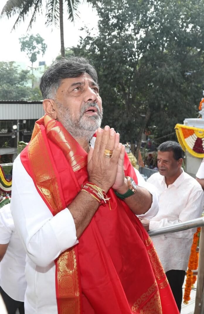 ನನ್ನ ರಕ್ಷಣೆಗೆ, ಮನಸ್ಸಿನ ನೆಮ್ಮದಿಗೆ ಹೋಮ ನೆರವೇರಿಸಿರುವೆ: ಡಿಸಿಎಂ ಡಿ.ಕೆ. ಶಿವಕುಮಾರ್