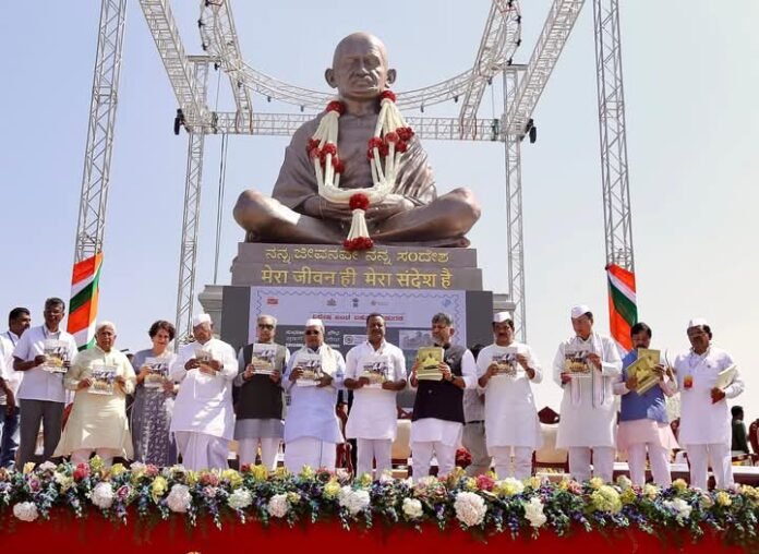 ಗಾಂಧಿ ಭಾರತ ಮರು ನಿರ್ಮಾಣ ಪ್ರಕಟಣೆಗಳ ಬಿಡುಗಡೆ