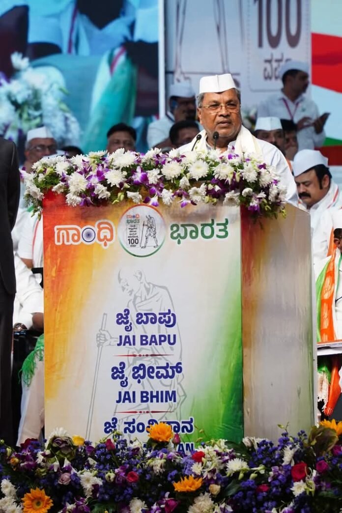 ಸಂವಿಧಾನ ದ್ವೇಷಿ ಆರ್.ಎಸ್.ಎಸ್ ಸಿದ್ಧಾಂತವನ್ನು ಬಿಜೆಪಿ ಭಾರತೀಯರ ಮೇಲೆ ಹೇರುತ್ತಿದೆ : ಸಿಎಂ ಸಿದ್ದರಾಮಯ್ಯ