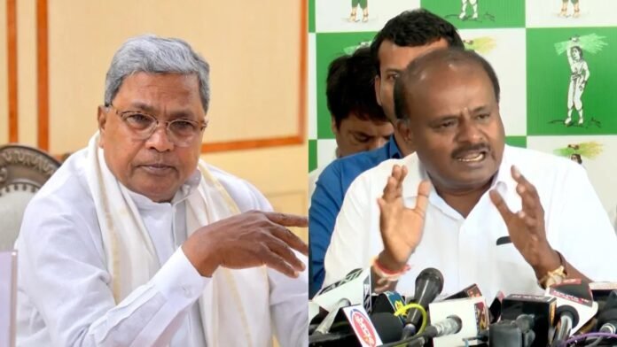 60% ಕಮೀಶನ್ : ನಿಮ್ಮ ಲೂಟಿ ಸಾಕ್ಷಿಗುಡ್ಡೆ ನೋಡಿ ಇಲ್ಲಿದೆ ಎಂದು ಸಿಎಂ ಸಿದ್ದರಾಮಯ್ಯಗೆ ಹೆಚ್.ಡಿ.ಕೆ ತಿರುಗೇಟು