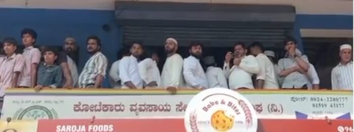 ಮಂಗಳೂರು : ಕೋಟೇಕಾರು ಬ್ಯಾಂಕ್‌ ಕೆ.ಸಿ ರೋಡ್‌ ಶಾಖೆಯಲ್ಲಿ ದರೋಡೆ