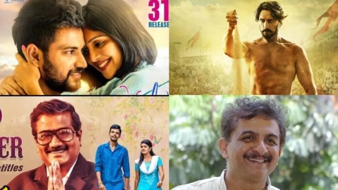 ರಾಜ್ಯ ಚಲನಚಿತ್ರ ಪ್ರಶಸ್ತಿ ಪ್ರಕಟ : ಸುದೀಪ್‌ ಗೆ ಅತ್ಯುತ್ತಮ ನಟ ಪ್ರಶಸ್ತಿ, ಟ್ರಿಬಲ್ ತಲಾಖ್ ಸಿನೆಮಾಕ್ಕೆ ಪ್ರಾದೇಶಿಕ ಸಿನಿಮಾ ಪ್ರಶಸ್ತಿ ಘೋಷಣೆ