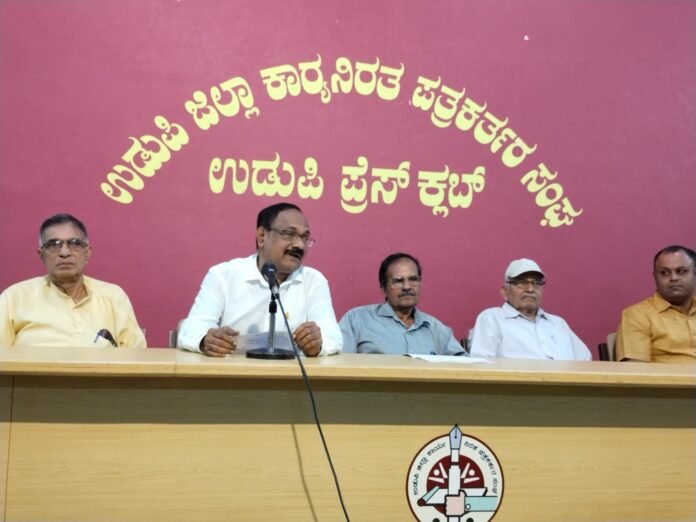 ಫೆ:9 ರಂದು ಉಡುಪಿ ಜಿಲ್ಲಾ ಮಟ್ಟದ ಮೂಲಗೇಣಿದಾರರ ಸಮಾವೇಶ ಸಭೆ