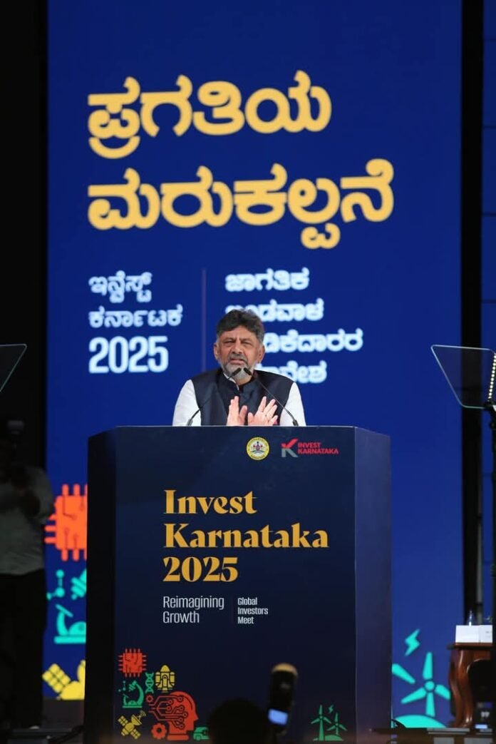 ಬೆಂಗಳೂರು ಜೊತೆಗೆ ಕರ್ನಾಟಕವನ್ನೂ ಜಾಗತಿಕ ಕೇಂದ್ರವನ್ನಾಗಿ ಮಾಡೋಣ: ಡಿಸಿಎಂ ಡಿ.ಕೆ.ಶಿವಕುಮಾರ್ ಅಭಿಮತ