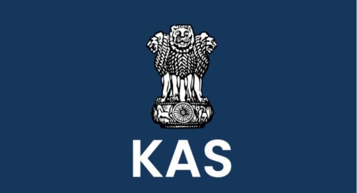 ಕೆಎಎಸ್ ಅಧಿಕಾರಿಗಳ ವರ್ಗಾವಣೆ : ಉಡುಪಿಯ ಅಪರ ಜಿಲ್ಲಾಧಿಕಾರಿ ಹಾಗೂ ಅಪರ ಜಿಲ್ಲಾ ದಂಡಾಧಿಕಾರಿಯಾಗಿ ಅಬೀದ ಗದ್ಯಾಳ ನೇಮಕ