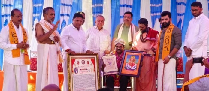 ಬನ್ನಾಡಿ ಸೋಮನಾಥ ಹೆಗ್ಡೆ ಯವರಿಗೆ 