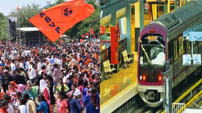 ನಮ್ಮ ಮೆಟ್ರೋ ಪ್ರಯಾಣ ದರ ಹೆಚ್ಚಳ ವಿರುದ್ಧ ಪ್ರತಿಭಟನೆ : ಎಬಿವಿಪಿ ಕಾರ್ಯಕರ್ತರ ವಿರುದ್ಧ ಪ್ರಕರಣ ದಾಖಲು