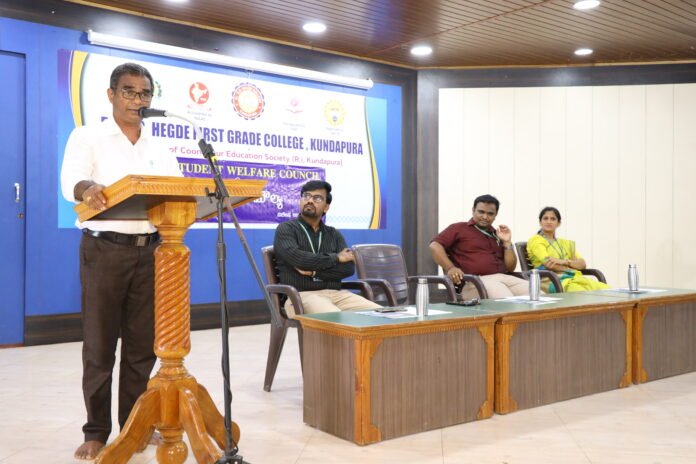 ಬಿ. ಬಿ. ಹೆಗ್ಡೆ ಕಾಲೇಜು : ಜೀವನ ಮೌಲ್ಯ – ಉಪನ್ಯಾಸ