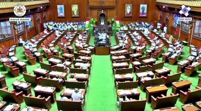 ಇಂದಿನಿಂದ ರಾಜ್ಯ ಬಜೇಟ್‌ ಅಧಿವೇಶನ : ಆಡಳಿತ ಕಾಂಗ್ರೆಸ್‌ ಸರ್ಕಾರದ ವಿರುದ್ಧ ಪ್ರತಿಭಟನೆಗೆ ಬಿಜೆಪಿ ಮುಂದು !