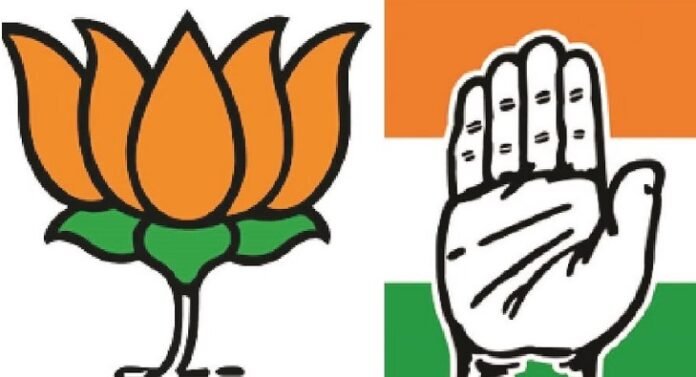 ಸರ್ಕಾರಿ ಗುತ್ತಿಗೆಗಳಲ್ಲಿ ಮುಸ್ಲಿಮರಿಗೆ ಶೇಕಡಾ 4ರಷ್ಟು ಮೀಸಲಾತಿ : ಕಾಂಗ್ರೆಸ್‌ ಸರ್ಕಾರದ ವಿರುದ್ಧ ಬಿಜೆಪಿ ಆರೋಪ