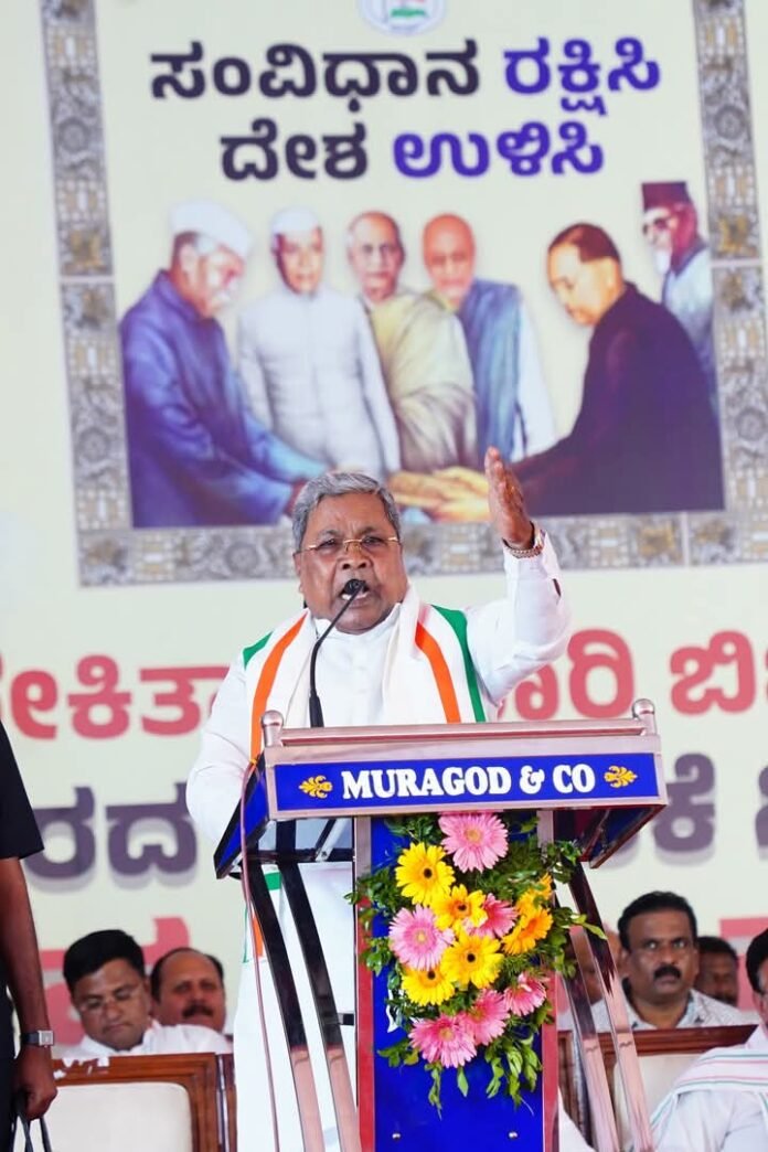 ನಾವು ಬಿಜೆಪಿ - ಆರ್.ಎಸ್.ಎಸ್ ನ ಗೊಡ್ಡು ಬೆದರಿಕೆಗಳಿಗೆ ಜಗ್ಗಲ್ಲ-ಬಗ್ಗಲ್ಲ : ಸಿಎಂ ಸಿದ್ದರಾಮಯ್ಯ