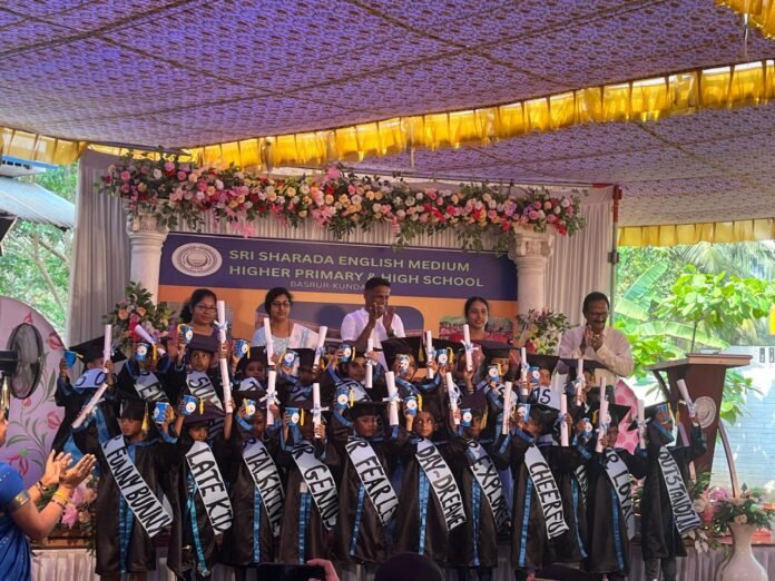 ಶ್ರೀ ಶಾರದಾ ಆಂಗ್ಲ ಮಾಧ್ಯಮ ಶಾಲೆ ಬಸ್ರೂರು – ಕಿಂಡರ್ ಗಾರ್ಟನ್ ಮಕ್ಕಳ ಪದವಿ ಪ್ರದಾನ ಸಮಾರಂಭ