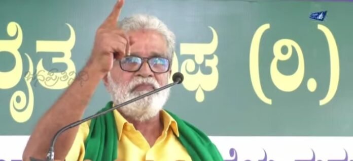 ಬ್ರಹ್ಮಾವರ ಸಕ್ಕರೆ ಕಾರ್ಖಾನೆ ಬಹುಕೋಟಿ ಹಗರಣ | ಜಿಲ್ಲಾ ರೈತ ಸಂಘದ ಅಹೋರಾತ್ರಿ ಧರಣಿ ಅಂತ್ಯ