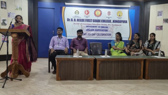 ಬಿ.ಬಿ. ಹೆಗ್ಡೆ ಕಾಲೇಜು : ಇಂಗ್ಲೀಷ್ ಡೇ ಆಚರಣೆ | ಉಪನ್ಯಾಸ
