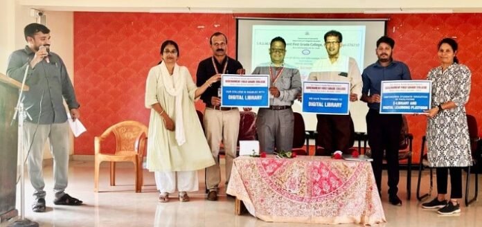 ಬ್ರಹ್ಮಾವರ : ಬಾರ್ಕೂರು ಕಾಲೇಜಿನಲ್ಲಿ ಡಿಜಿಟಲ್‌ ಗ್ರಂಥಾಲಯ ಉದ್ಘಾಟನೆ