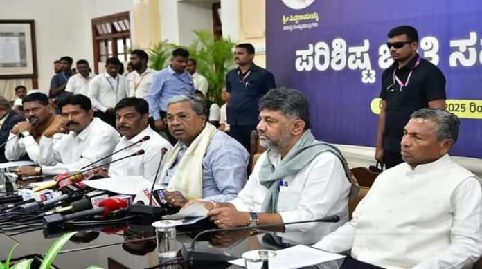 ಇಂದಿನಿಂದ ಒಳಮೀಸಲಾತಿ ಜನಗಣತಿ ಆರಂಭ : ಪತ್ರಿಕಾಗೋಷ್ಠಿಯಲ್ಲಿ ಸಿಎಂ ಸಿದ್ದರಾಮಯ್ಯ ಮಾಹಿತಿ