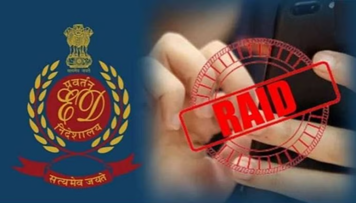 ವಾಲ್ಮೀಕಿ ನಿಗಮದ ಹಗರಣ : ಕಾಂಗ್ರೆಸ್ ಸಂಸದ ಹಾಗೂ ನಾಲ್ವರು ಶಾಸಕರ ಮನೆ ಮೇಲೆ ಇಡಿ ದಾಳಿ !