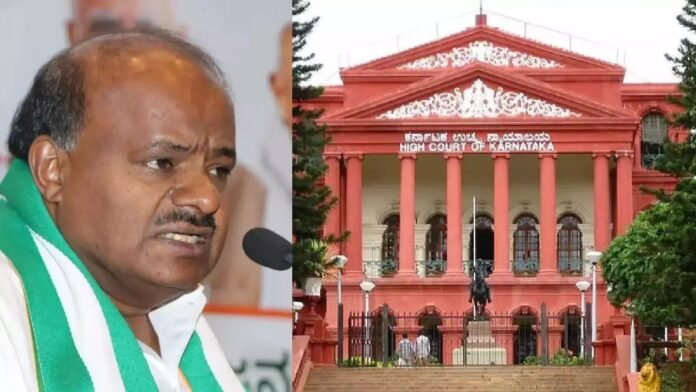 ಹೆಚ್.ಡಿ.ಕೆ ಭೂ ಒತ್ತುವರಿ ಪ್ರಕರಣ : ಎಸ್‌ಐಟಿ ತನಿಖೆಗೆ ಮಧ್ಯಂತರ ತಡೆಯಾಜ್ಞೆ ನೀಡಿ ಹೈಕೋರ್ಟ್ ಆದೇಶ