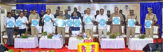 ದೇಶದಲ್ಲೇ ಮೊದಲ ಬಾರಿಗೆ ಕರ್ನಾಟಕ ರಾಜ್ಯ ಸರ್ಕಾರದಿಂದ ಕೋಮು ಹಿಂಸೆ ತಡೆಗಟ್ಟಲು ಕಾರ್ಯಪಡೆ ರಚನೆ : ಜಿ. ಪರಮೇಶ್ವರ್