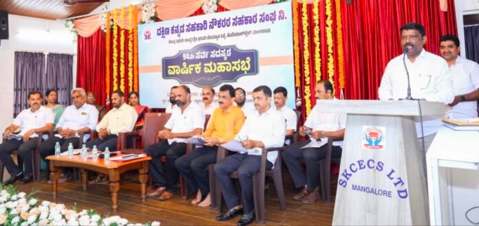 ಎಸ್. ಜಗದೀಶ್ಚಂದ್ರ ಅಂಚನ್ 